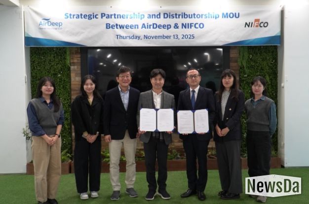 일본 시장 진출을 위한 MOU 체결