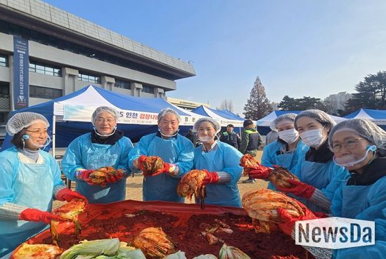 인천시, 김장 나눔 행사
