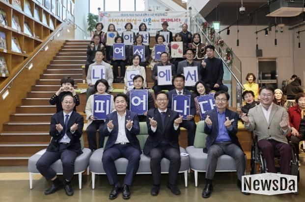 아산시 여성커뮤니티센터 ‘나온(ON)’은 지난 21일 개관 2주년 기념행사 ‘나온 여성축제’를 개최했다.