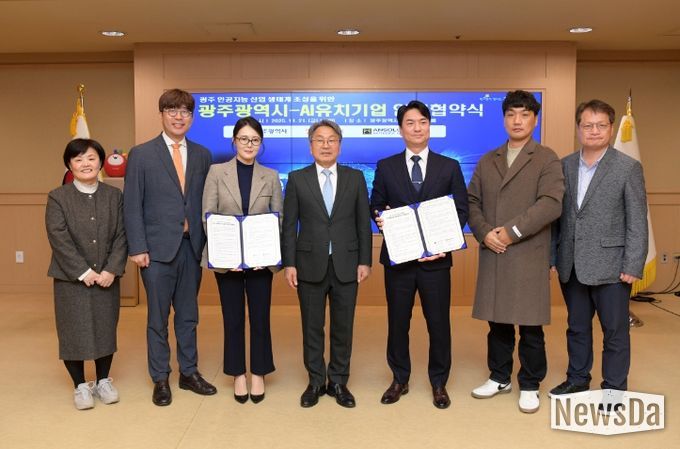 광주 5년기업·인프라·인재 삼위일체 결실