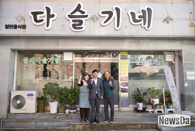 변 시장 “일반 시민들의 목소리 직접 듣기 위해 직접 나서”