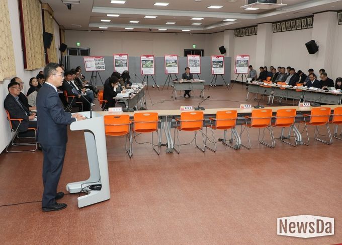 '미래산업글로벌도시 종합계획'심의회