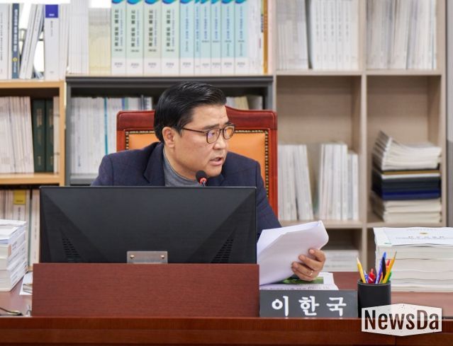 이한국 의원(국민의힘, 파주4)