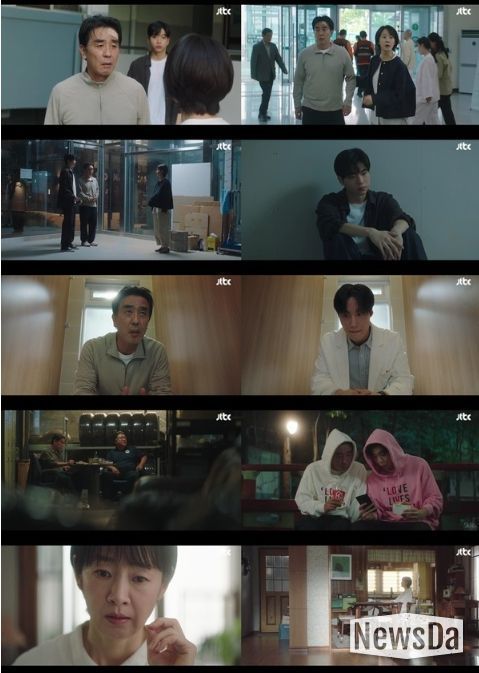 사진 제공: JTBC 토일드라마 <서울 자가에 대기업 다니는 김 부장 이야기> 영상 캡처