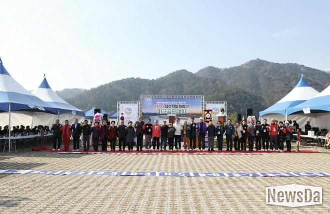 상주 낙동강변 파크골프장 개장기념 제7회 상주시협회장기 파크골프대회 개최