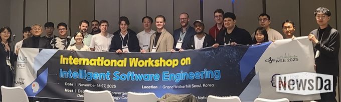 경상국립대학교 AI융합공학과와 경상국립대학교 방위산업기술융합연구소(AI융합인재교육연구단)은 11월 16일 서울 워커힐 호텔에서 AI융합 국제학술워크숍을 개최했다.