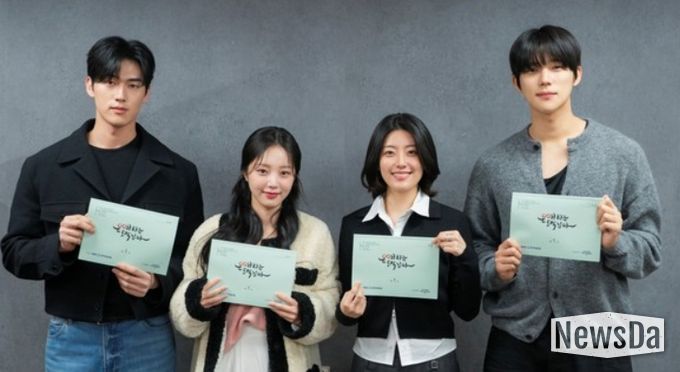 사진 제공: KBS 2TV