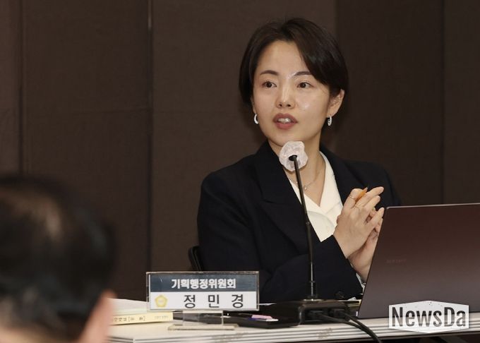 정민경 고양시의원