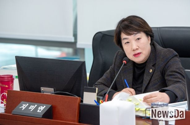 경기도의회 지미연 의원