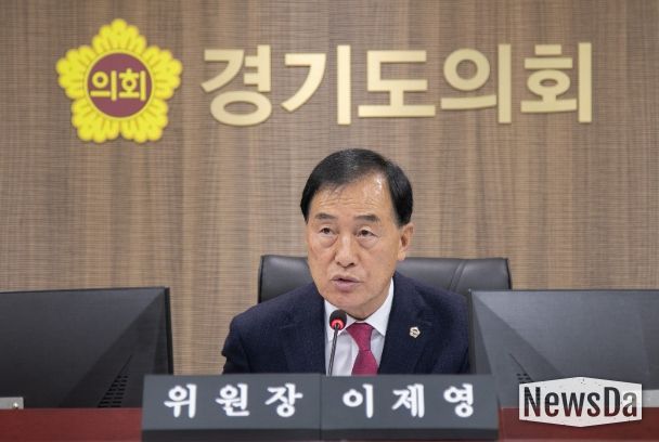 경기도의회 이제영 의원