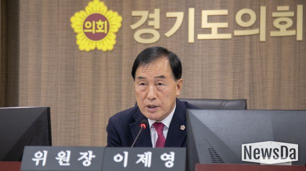 경기도의회 이제영 의원