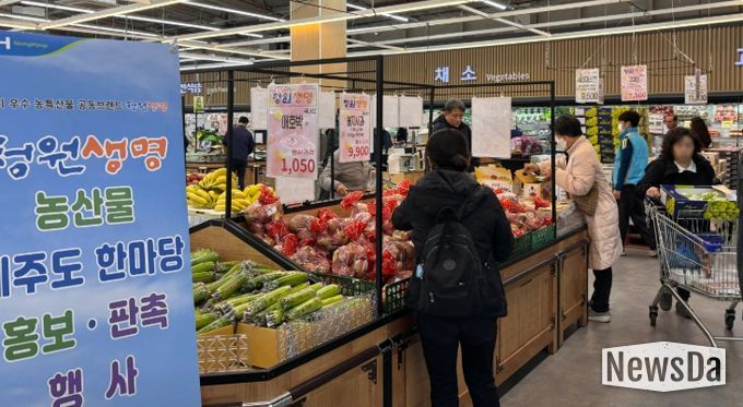 청주시, 제주서 청원생명농산물 홍보·판촉행사