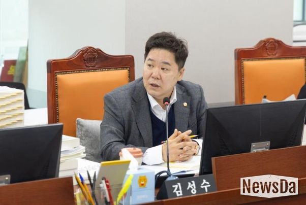 경기도의회 김성수 의원