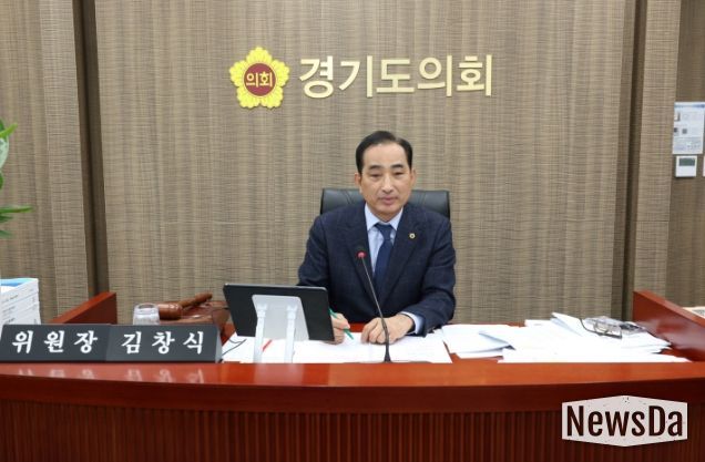 경기도의회 김창식 의원