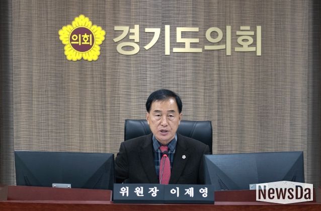 경기도의회 이제영 의원