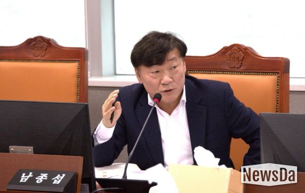 경기도의회 남종섭 의원