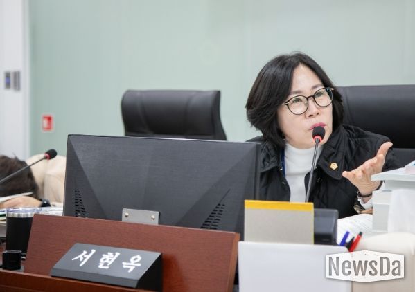 경기도의회 서현옥 의원