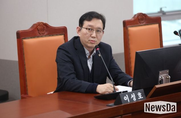 경기도의회 이성호 의원