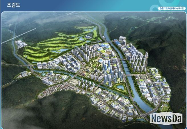 춘천기업혁신파크 조감도