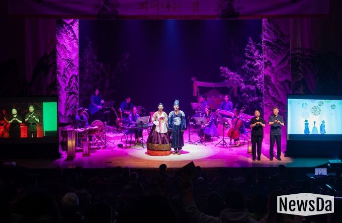 라컨투어 콘서트 _피어나는 결