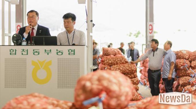 합천군, 산지공판장 경매 수수료 지원으로 농가 부담 완화