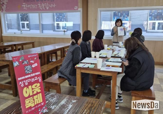 오산시, ‘2025년 제6회 1124 평생학습 이웃축제’ 성황리 종료