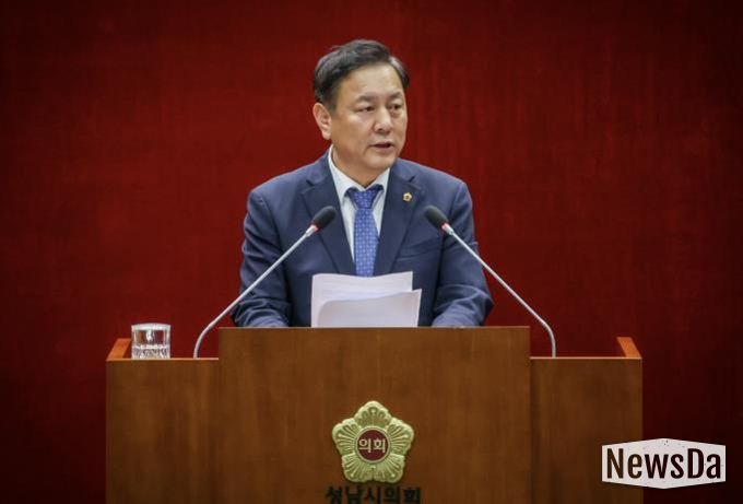 성남시의회 조정식 의원,