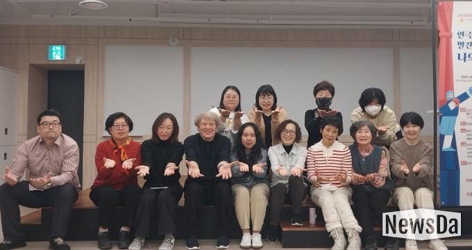 양주시립도서관, 2025년 지혜학교 ‘연극으로 발견하는 나의 표현’ 사업 성료