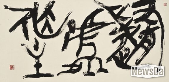 오명섭 작, 무진사운, 화선지+먹