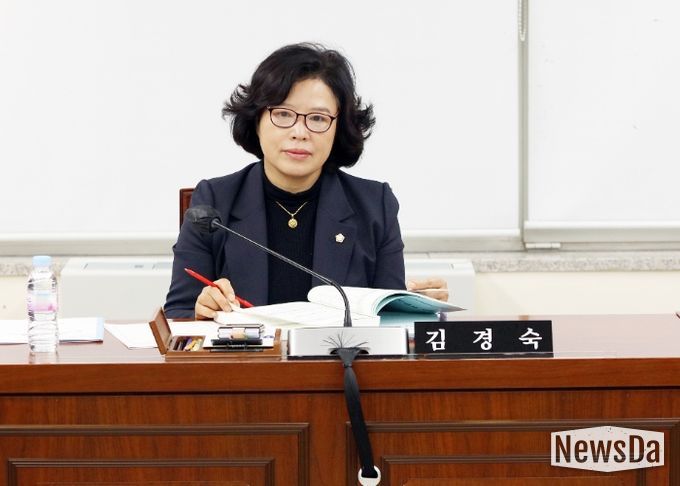 안양시의회 김경숙 의원