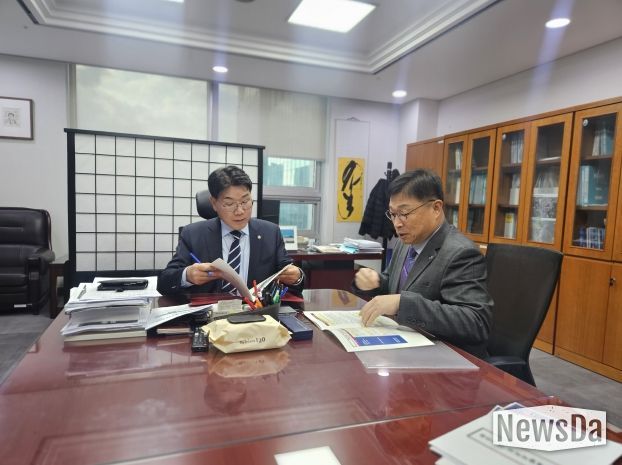 경제부시장 국회 방문