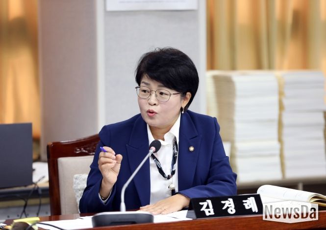 수원특례시의회 김경례 의원