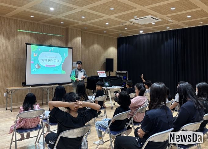 세종시문화관광재단, ‘아르코공연예술연습센터@세종’ 기획프로그램 성료