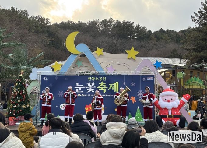 진주의 겨울연가, ‘진양호공원 눈꽃축제’ 열린다 -24년 행사사진
