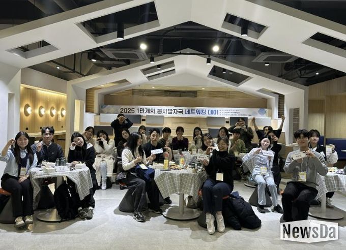 수원시청소년청년재단