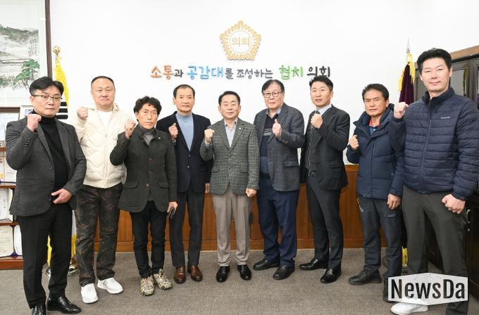 김연균 의정부시의회 의장, 동별체육진흥회 회장단과 정담회 개최