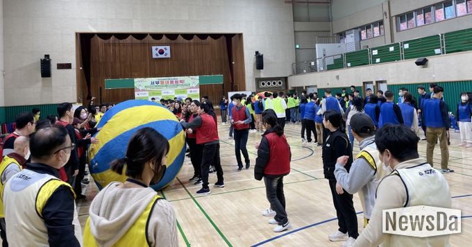 김해시서부장애인종합복지관, '서부동네올림픽-가을운동회' 성료