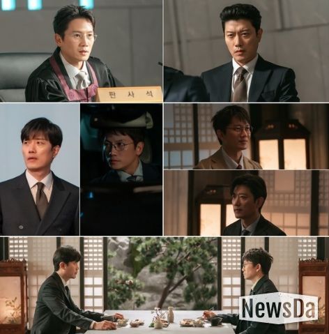 사진 제공: MBC 새 금토드라마 <판사 이한영>