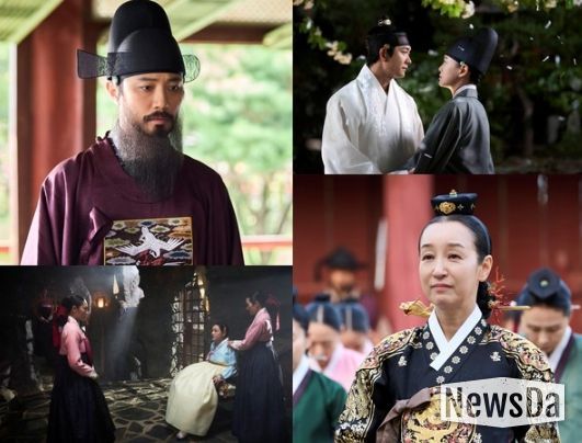 사진 제공: MBC <이강에는 달이 흐른다>