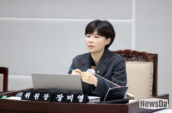 수원특례시의회 문화체육교육위원회 장미영 위원장