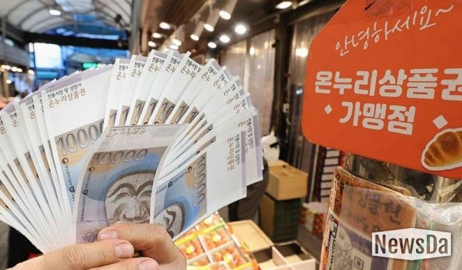 나주시가 지역 상권 활성화와 골목경제 회복을 위해 ‘골목형 상점가 확대 지정’을 본격 추진한다.