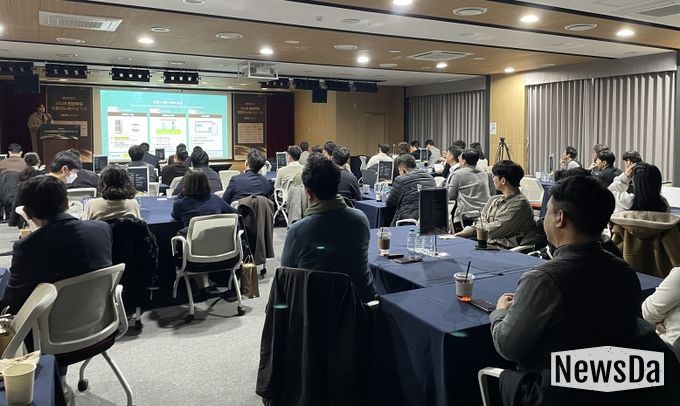 오픈이노베이션 성과공유회