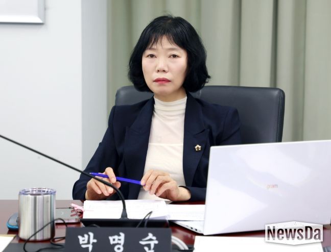 성남시의회 박명순 의원