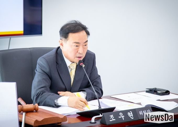 경제환경위원회 조우현 위원장