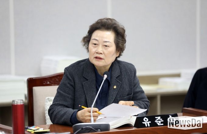 수원특례시의회 유준숙 의원