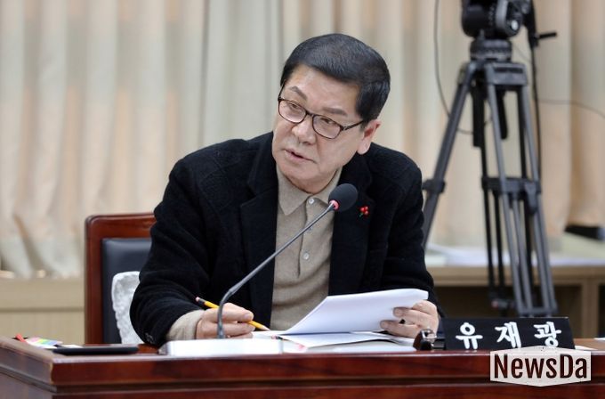 수원특례시의회 유재광 의원