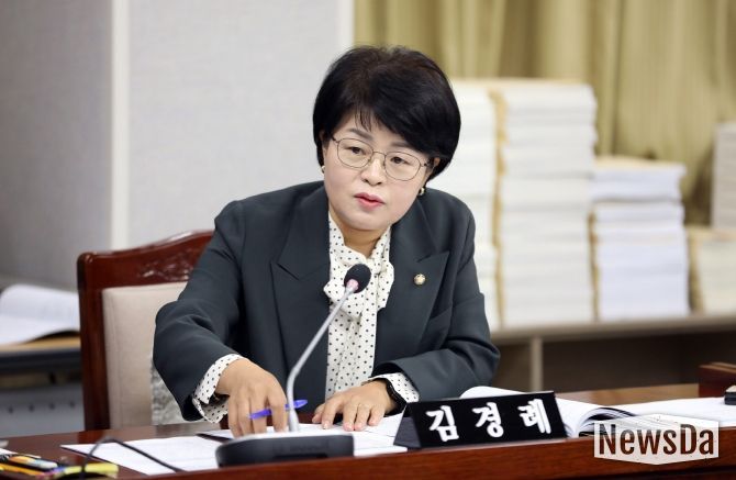 수원시의회 김경례 의원