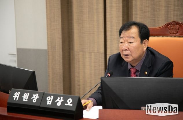 경기도의회 임상오 의원