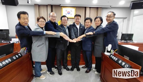 경기도의회 건설교통위원회