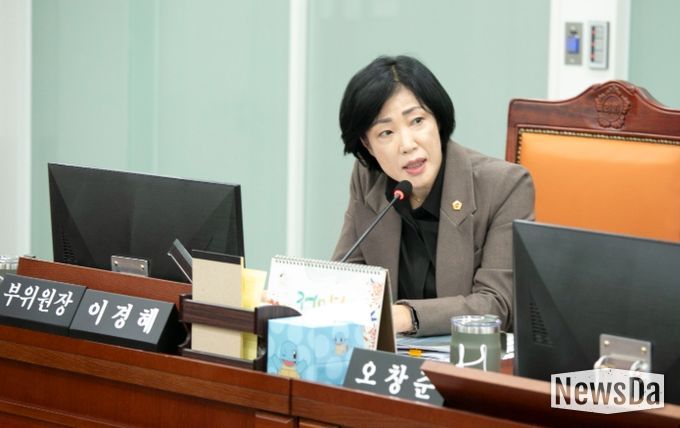 경기도의회 이경혜 의원